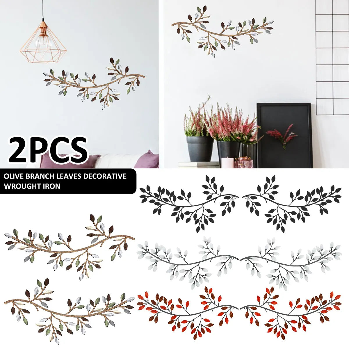 FOREST LEAVES (TWO PIECES)